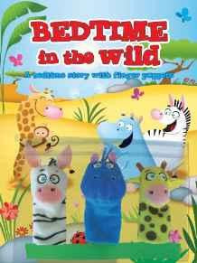 Puppet Books