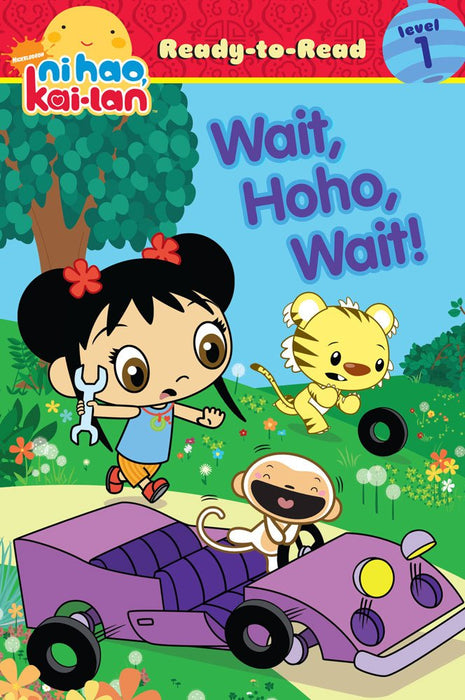 Nihai Kai Lan Wait Hoho Wait !