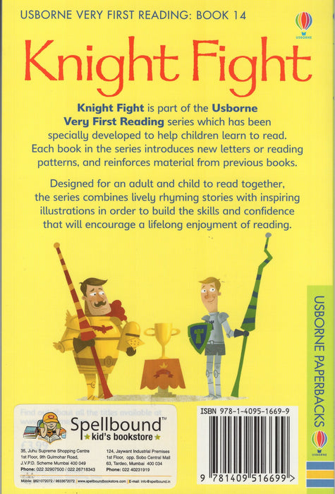 Usborne Very First Reading Book 14: Knight Fight