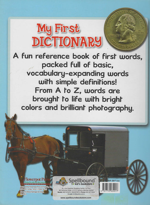 My First Dictionary - A fun reference book of first words