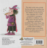 Classic Tales : The Pied Piper of Hamelin